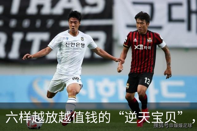 六样越放越值钱的“逆天宝贝”，你家有吗？
